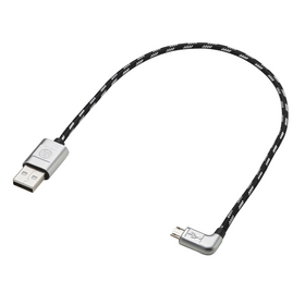 Genuine Volkswagen USB-A to Micro-USB Cable (000051446R)